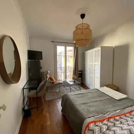 בית אירוח Privative Spacieuse Proche De Paris Centre Et Des Sites Olympiques Bois-Colombes