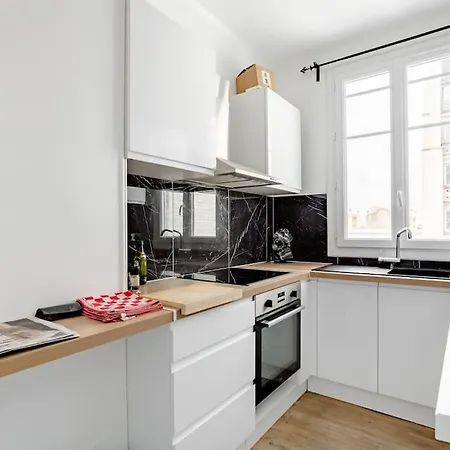 Privative Spacieuse Proche De Paris Centre Et Des Sites Olympiques Homestay Colombes (Hauts-de-Seine)